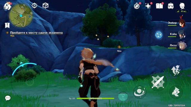 Genshin Impact (Ultra Graphics Settings) on iPhone 8 in 2022. (iOS 15.6.1) смотреть онлайн