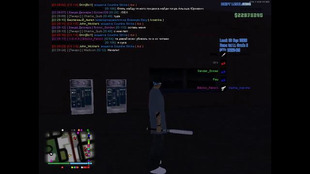 [ГАЙД] Как установить HUD GTA 5 в самп смотреть онлайн