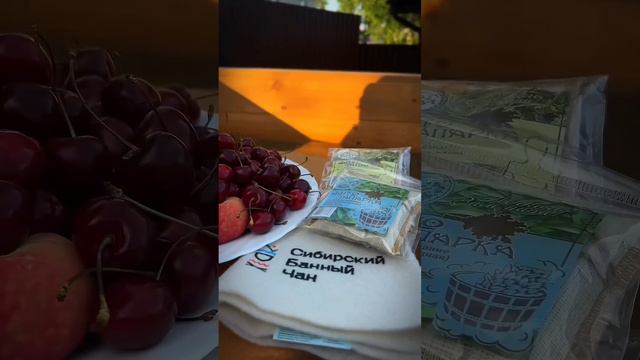 Мы компания Сибирский Банный Чан - мировой производитель банных чанов из Центра Сибири🌿 #ОТДЫХ смотреть онлайн