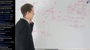 ЭКОНОМИКА. Олимпиады. Сложение кривых Лоренца. Решение конкретных СЛОЖНЫХ задач