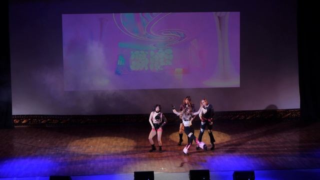 1 16 T 164  BOUNCE   Aespa   Savage