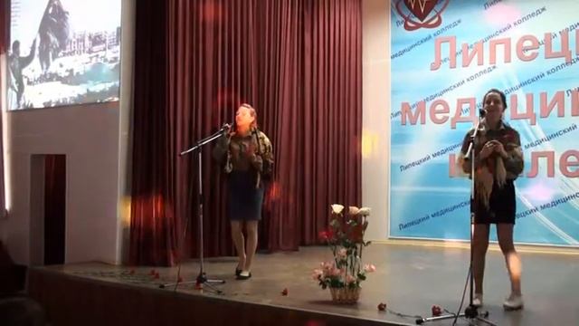 13) Липецкий медицинский колледж - День воинской славы-2.02.2015г.(10мин).avi смотреть онлайн