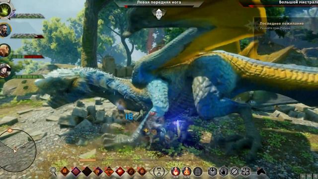 История об одной инквизиции! неОБЫЧНАЯ РПГ! Короткий обзор: Dragon Age: Inquisition смотреть онлайн
