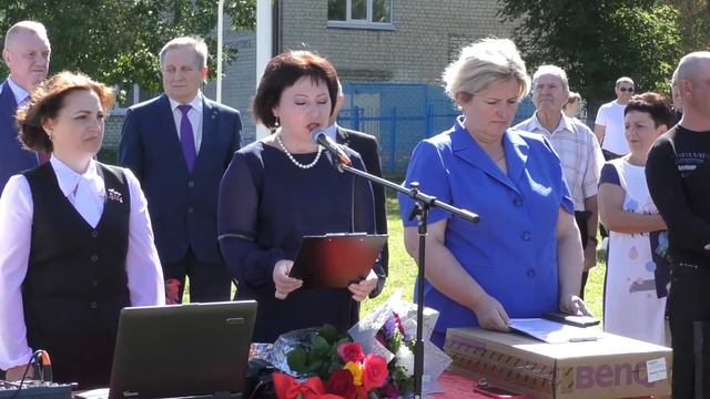 День знаний 2022 в Суземской СОШ №1 смотреть онлайн