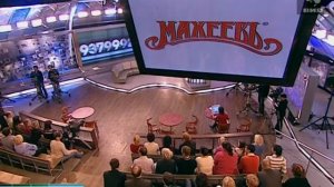 Жди Меня 22.10.2007