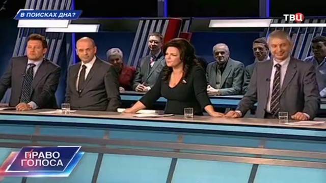 ПРИЧИНА нищеты БОЛЬШИНСТВА людей России и ЕДИНСТВЕННЫЙ выход смотреть онлайн