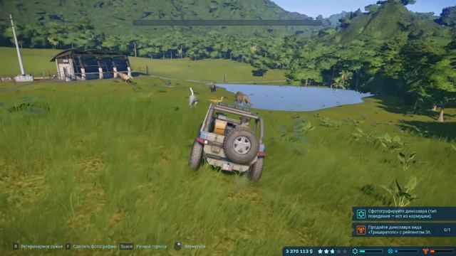 Прохождение игры Jurassic World Evolution #3 - НОВЫЕ ХИЩНЫЕ ДИНОЗАВРЫ смотреть онлайн