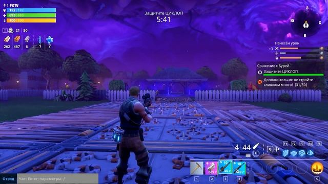 #2 Fortnite первая битва с ЗОМБИ первый взгляд на компьютерную игру в жанре выживания от FGTV смотреть онлайн