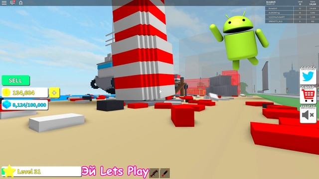 СУПЕР ПУШКА и БОМБА Роблокс Симулятор Разрушения Прохождение ROBLOX Destruction Simulator | Летспле смотреть онлайн