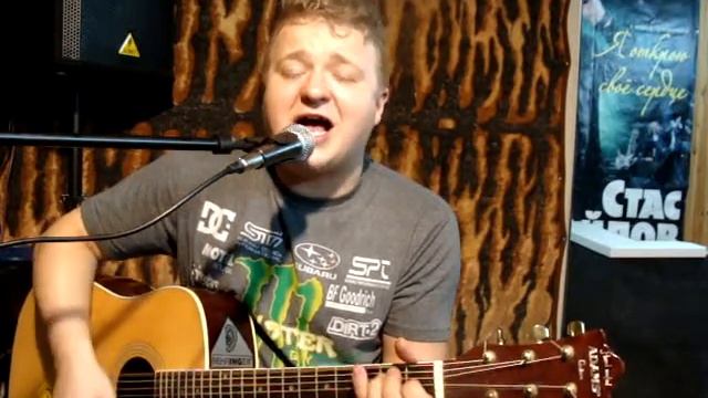 #МаксБК смотреть онлайн