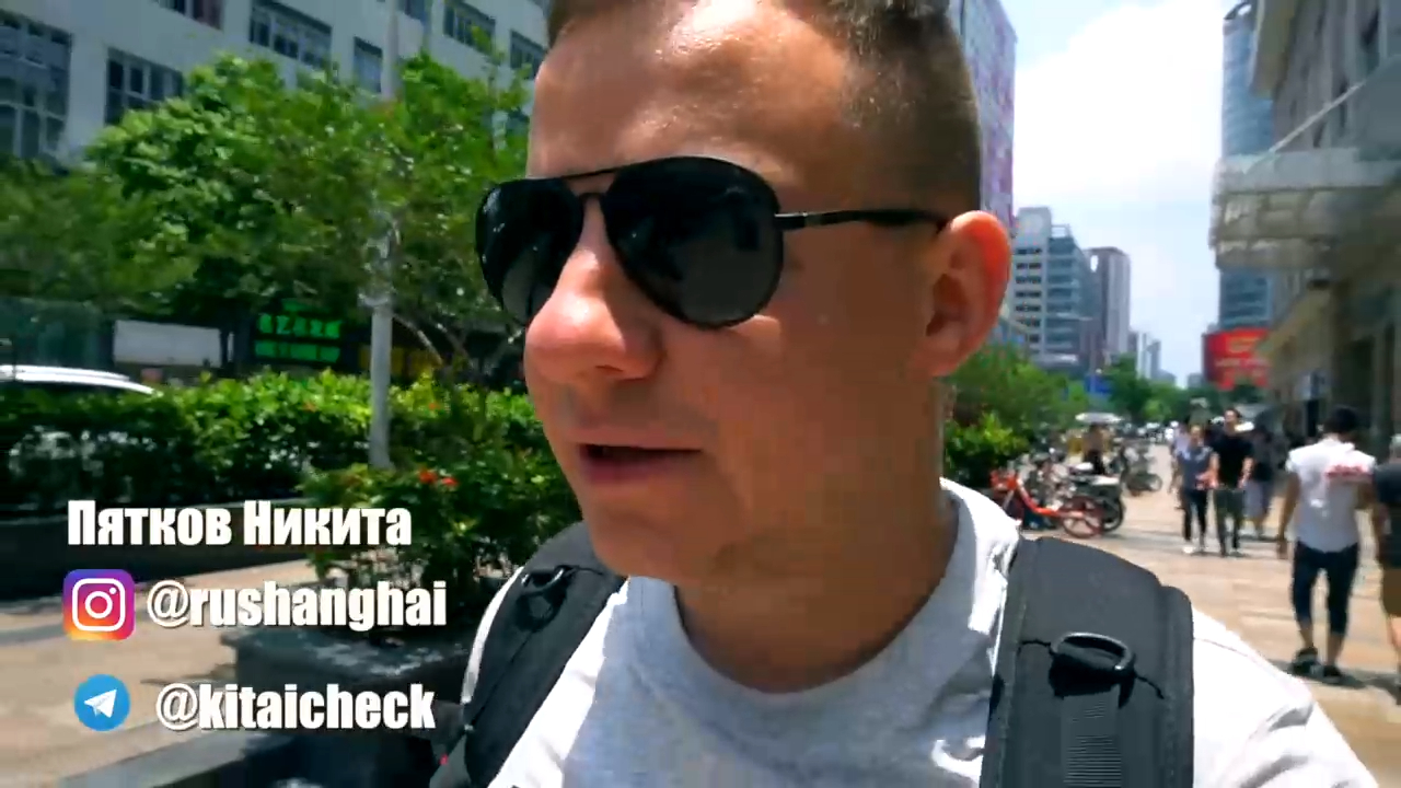 Граница с Гонконгом. Какой номер можно снять за 100$ в Гонконге.