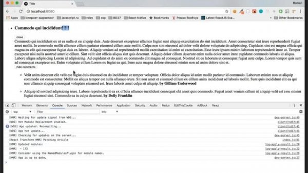 React JS для начинающих [2 урок]
