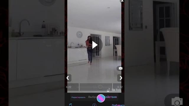 КАК ДЕЛАТЬ ШЕЙК В VIDEOSTAR С ПОМОЩЬЮ ИНСТАГРАМА ❤️ #videostar смотреть онлайн