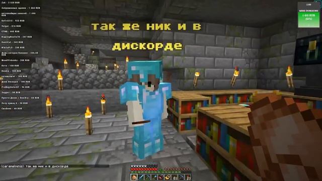 СТРОИМ БАЗУ Minecraft JAVA | S1E86 смотреть онлайн