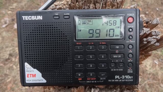 DX KTWR Trans World Radio on Tecsun PL-310ET смотреть онлайн