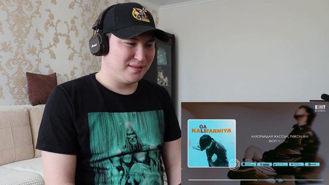 Простой, но качающий хит / Kalifarniya- Olai / Реакция на трек