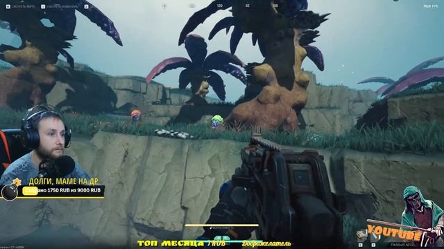 ✔️The Cycle: Frontier сезон 3 #7❤️MagisteR_of_ALL_GAMES❗️❗️ смотреть онлайн