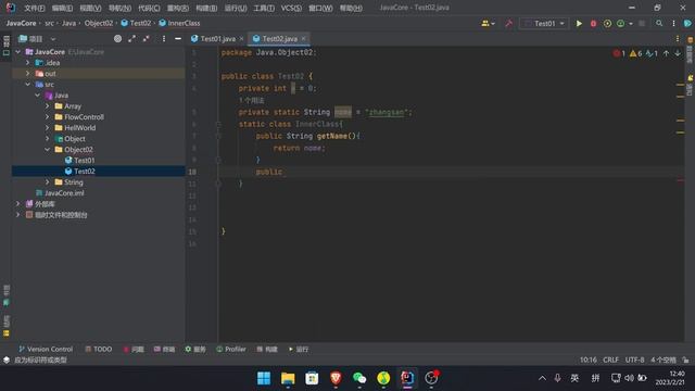 51Java 静态内部类 смотреть онлайн