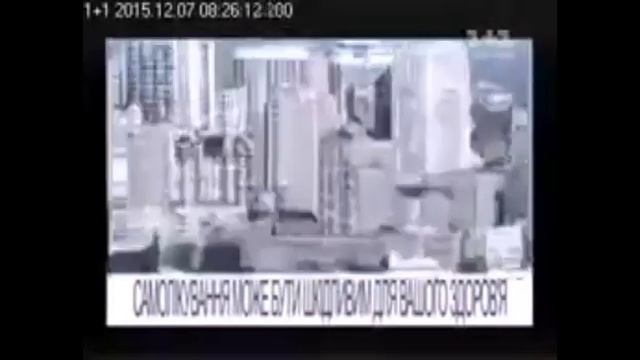 Муколік смотреть онлайн