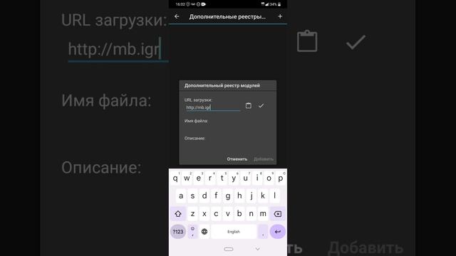 Важное сообщение: Виктора Журомского первого февраля изгоняют из MyBible смотреть онлайн