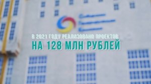 80 лет АлтГТУ