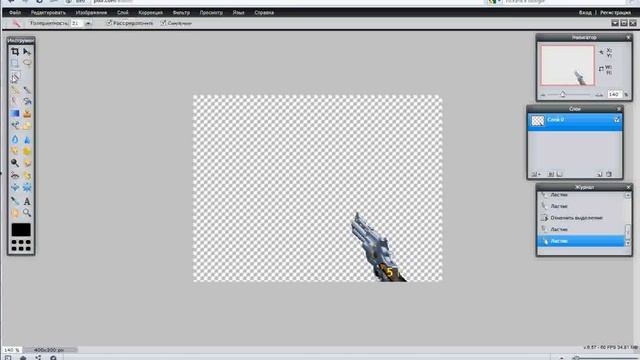 micro counter strike моддинг смотреть онлайн