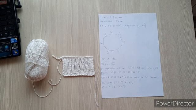 11/21. Реглан сверху. Как я рассчитываю и вяжу горловину.