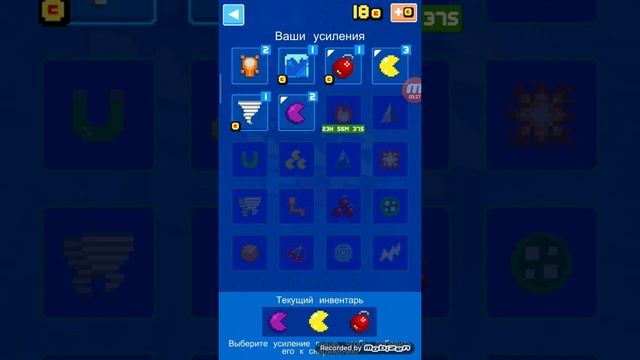 Обзор игры pac-man256 смотреть онлайн
