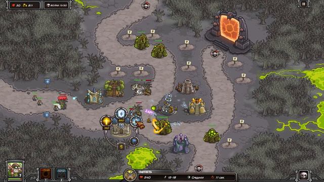 Kingdom Rush Прохождение #11 Этот лес живой и опасный смотреть онлайн