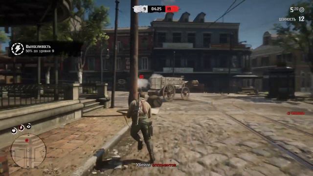 Red Dead ONLINE BETA мини ОБЗОР и что делать в ПЕРВЫЙ день!=) смотреть онлайн