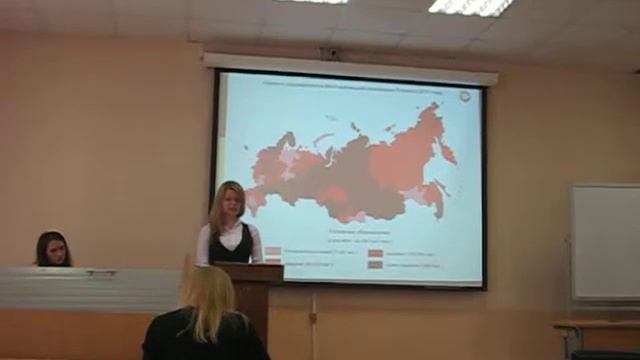 Оля Моржинская - Пространственная экспансия ВИЧ в России смотреть онлайн