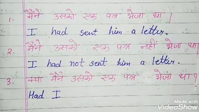 Translation I Class 3rd I Worksheet 18.3 I Past Perfect Tense I смотреть онлайн