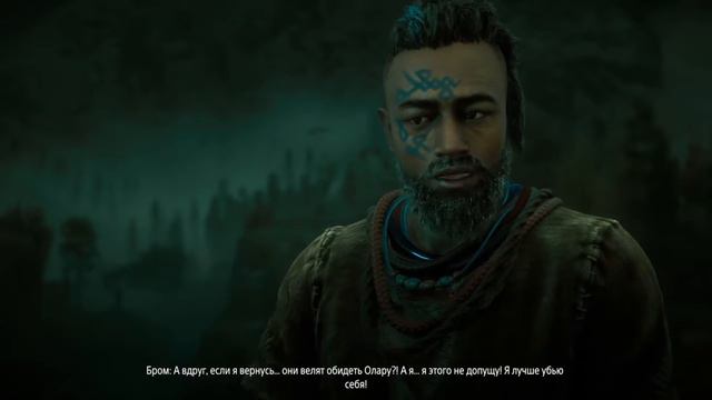 Horizon zero dawn смотреть онлайн