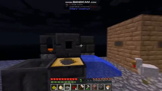 Skyblock Infinity Evolved (FTB) #3 Уникальный генератор булыжника смотреть онлайн