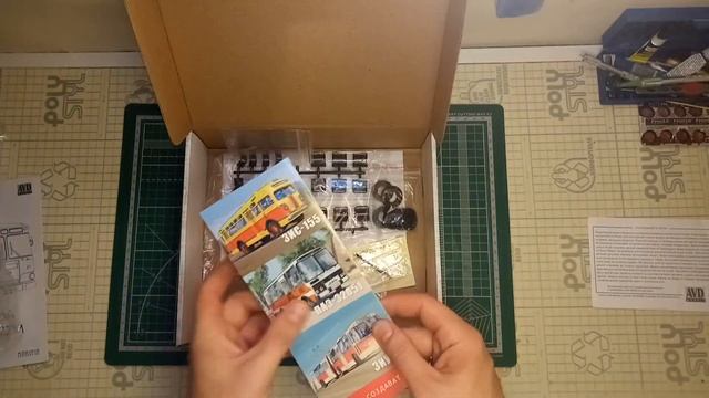 Лиаз 677М. Обзор набора от AVD.