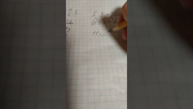 7 ноября 2023 г. смотреть онлайн