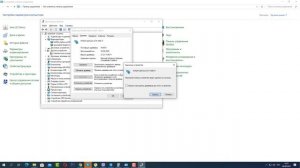 Как удалить Драйвера Видеокарты NVIDIA, AMD, INTEL на Windows 10!