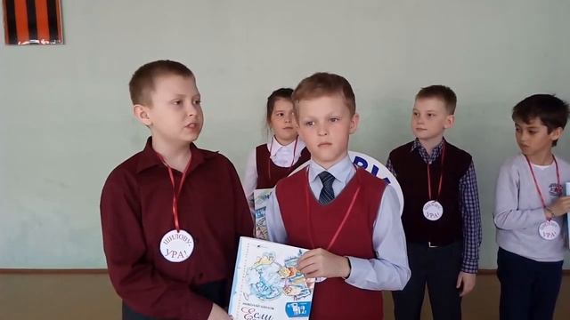 Красноармейский район Челябинской области смотреть онлайн