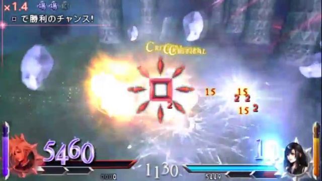 Dissidia 012: Final Fantasy Prologus - Cloud vs. Tifa смотреть онлайн