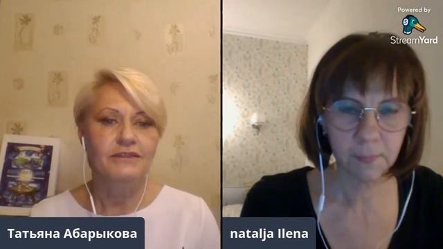 [22 октября 2021] День Реинкарнациолога. Прошлые жизни. Существуют ли? смотреть онлайн