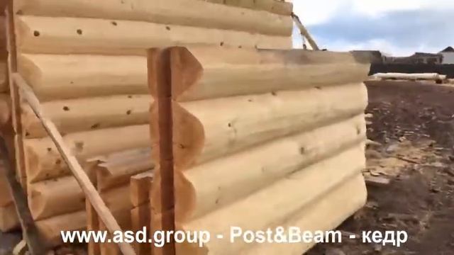 Изготовление дома из кедра. Post&Beam. смотреть онлайн