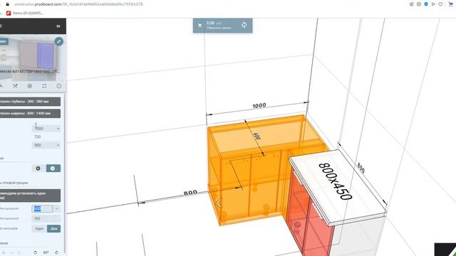 10 .Угловые каркасы смотреть онлайн