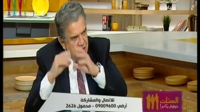 #الستات_مايعرفوش_يكدبوا | بيوديرما ” العناية بالبشرة صيفا " смотреть онлайн