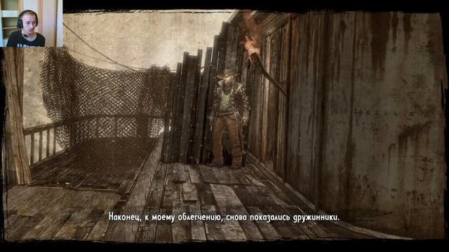 ИСТОРИЯ С 3 РАЗНЫМИ СЮЖЕТАМИ ► Call of Juarez Gunslinger #2 смотреть онлайн