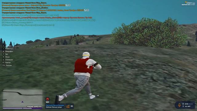 ❤️ЧТО ТАКОЕ ЛЮБОВЬ?❤️ смотреть онлайн