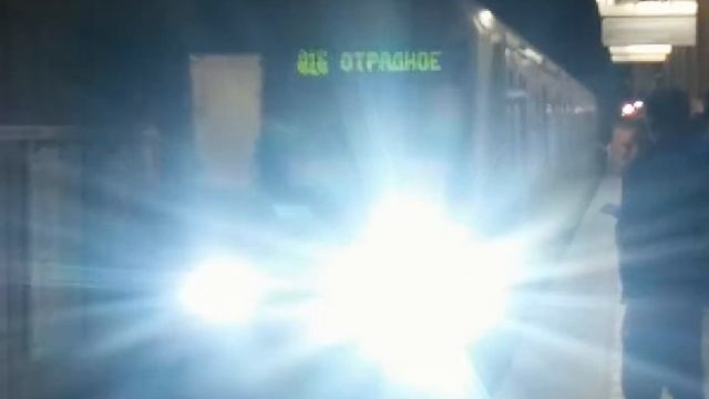 81-760/761 Ока На станции Пражская смотреть онлайн