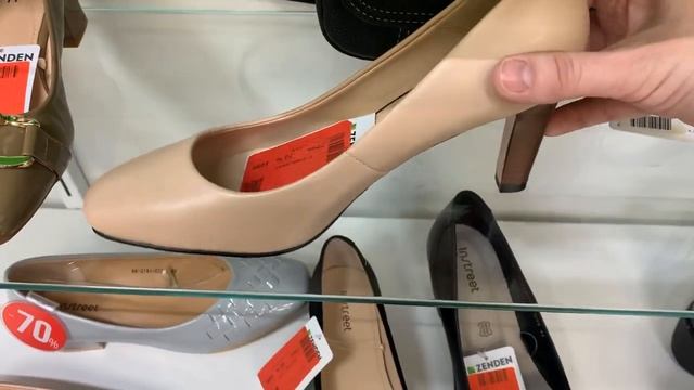 ГЛАЗ НЕ ОТОРВАТЬ ОТ НОВОЙ КОЛЛЕКЦИИ В ZENDEN! КЛАССНЫЕ МОДЕЛИ ПО ПРИЯТНЫМ ЦЕНАМ! смотреть онлайн