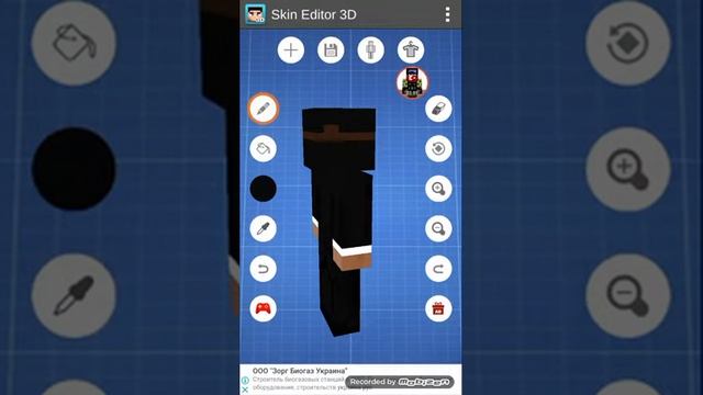 Как нарисовать свой скин на телефоне!!! смотреть онлайн