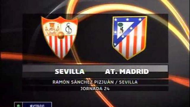 Sevilla 1-0 Atletico Madrid
