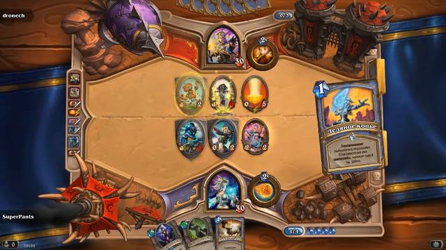 Hearthstone - #12 Арена 2 смотреть онлайн